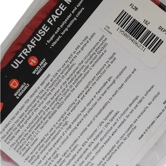 Hanes Ultrafuse Face Mask, NCAA South Carolina Gamecocks Adult OS Garnet Black - Picture 4 of 5